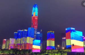 Shenzen – China
Shenzen – China