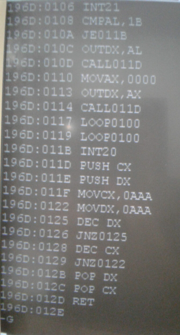 Imagem do programa num velho monitor TRC
