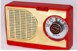 Figura 14 – O SPICA.
