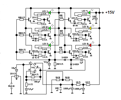Figura 1: diagrama elétrico do V.U. bargraph.
alt=