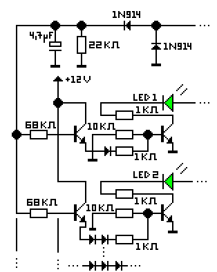 Figura 2: como tornar o V.U. linear, com patamares de tensão de + 0,7 V em relação ao(s) nível(is) imediatamente anterior (es); pode(m) ser, também, combinado(s) diodo(s) zener (polarizado(s) reversamente) e de sinal (polarizados diretamente), uns com os outros, ou entre si, para se obterem os níveis de tensão de referência desejados (0,7 V para cada diodo de sinal, e a própria tensão de ruptura, para cada diodo zener; ex: 1N4148, polarizado diretamente, ligado em antissérie (catodo com catodo, ou anodo com anodo) com um zener de 9V1, polarizado reversamente, produzindo uma tensão zener equivalente, de referência, de 9,8 V).
Figura 2: como tornar o V.U. linear, com patamares de tensão de + 0,7 V em relação ao(s) nível(is) imediatamente anterior (es); pode(m) ser, também, combinado(s) diodo(s) zener (polarizado(s) reversamente) e de sinal (polarizados diretamente), uns com os outros, ou entre si, para se obterem os níveis de tensão de referência desejados (0,7 V para cada diodo de sinal, e a própria tensão de ruptura, para cada diodo zener; ex: 1N4148, polarizado diretamente, ligado em antissérie (catodo com catodo, ou anodo com anodo) com um zener de 9V1, polarizado reversamente, produzindo uma tensão zener equivalente, de referência, de 9,8 V).
