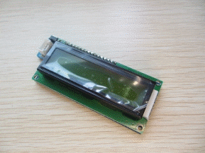 Grove – Serial LCD
