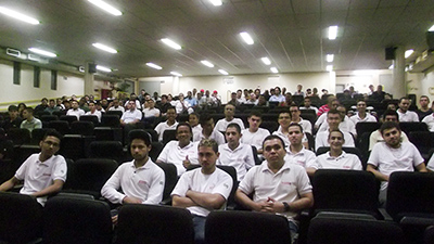 Foto 1 – O auditório poucos momentos antes do início da palestra
